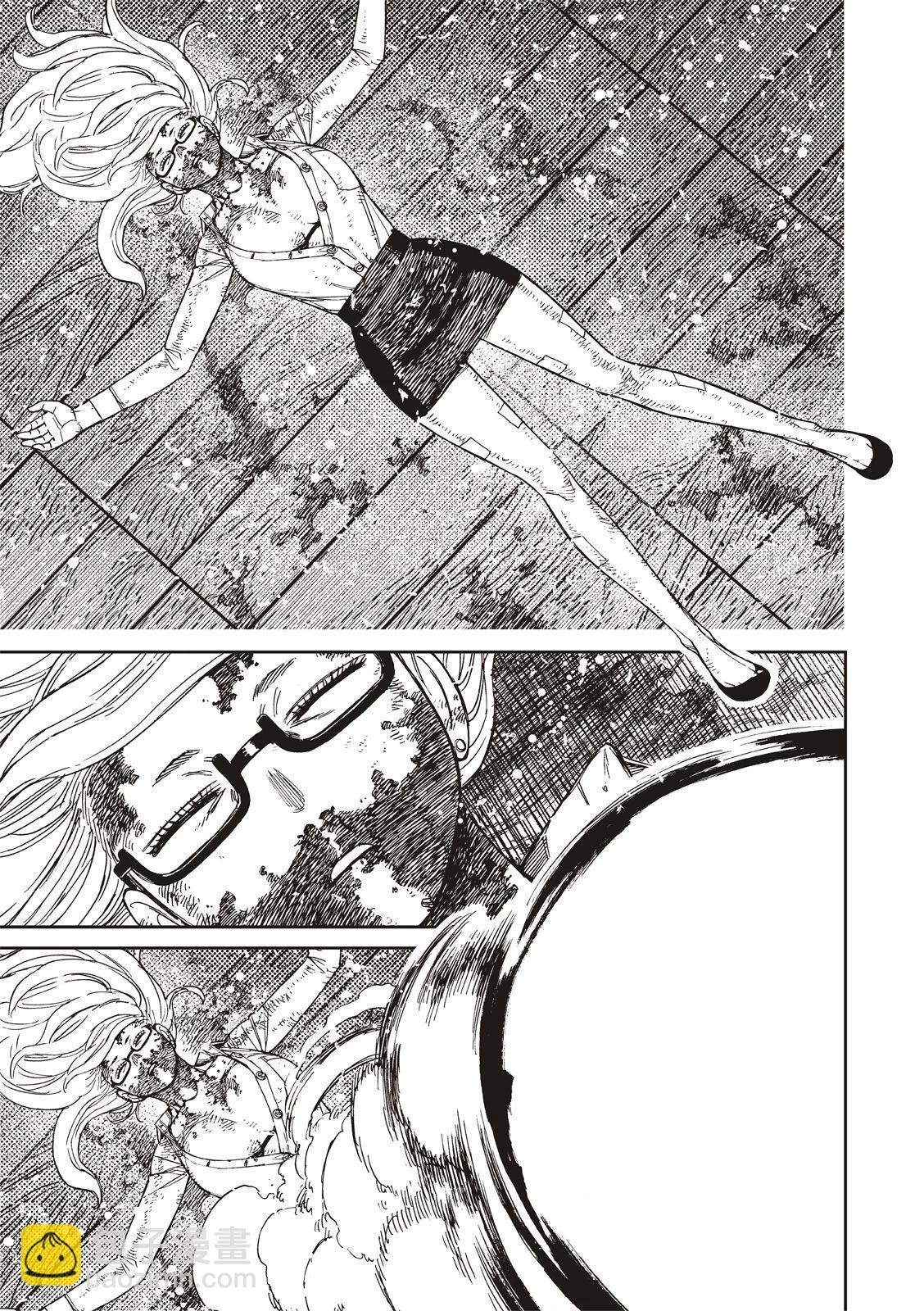 第203话 第17页