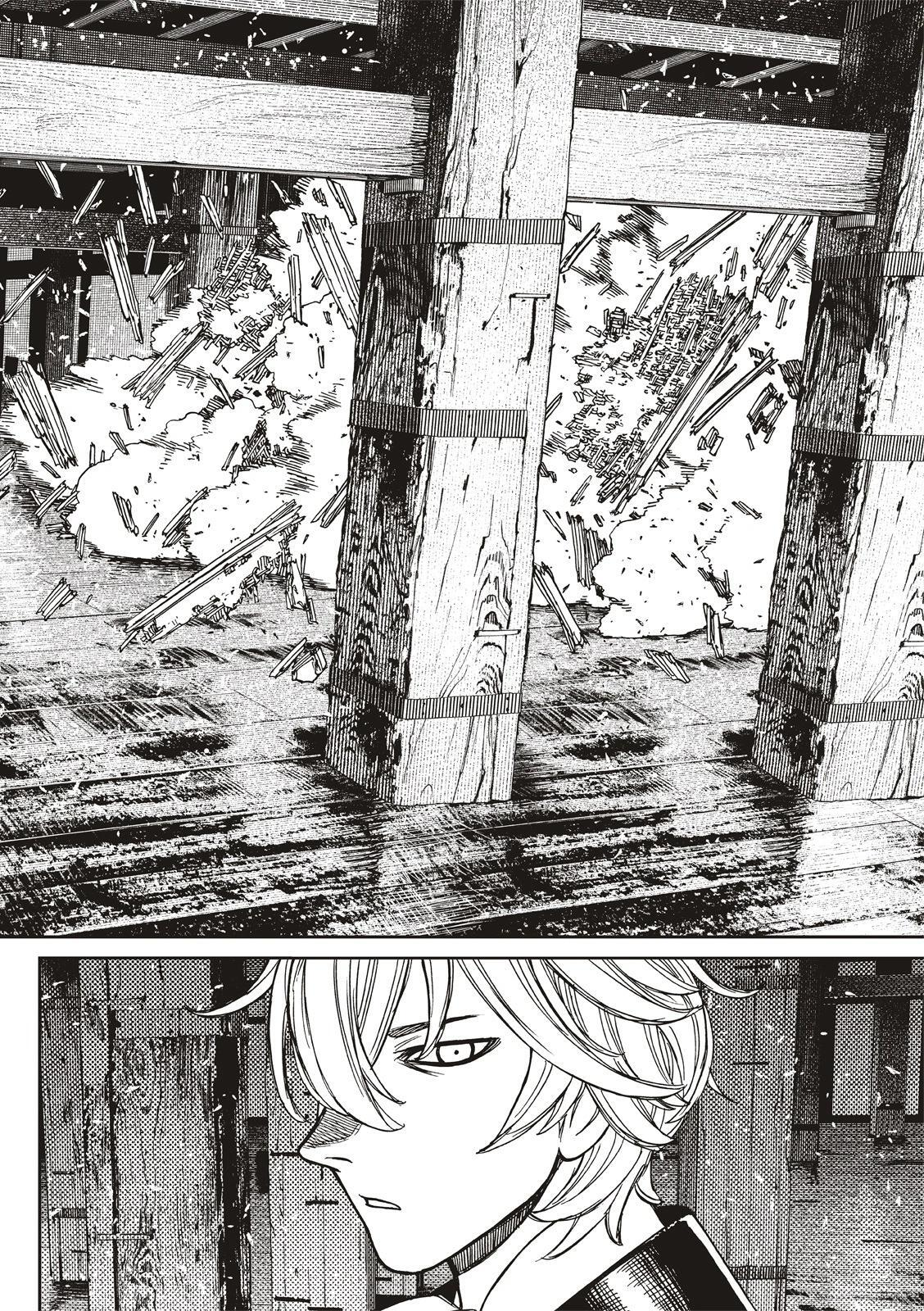 第203话 第20页
