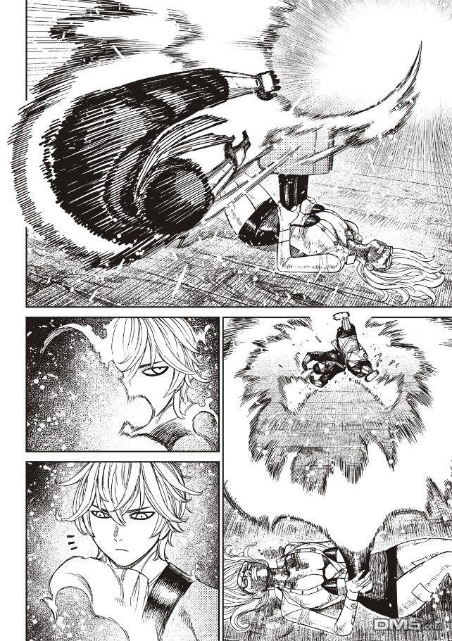 第204话 第4页