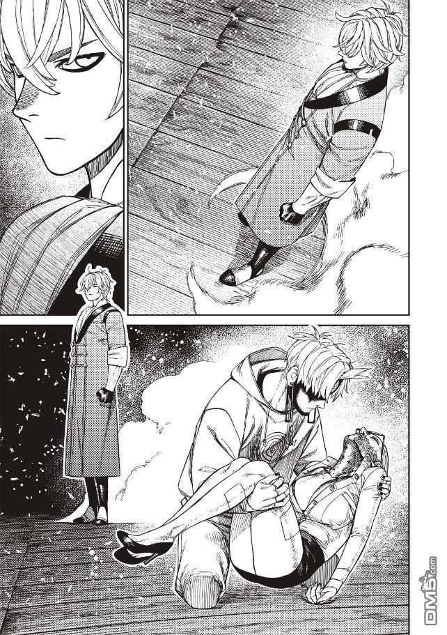 第204话 第5页