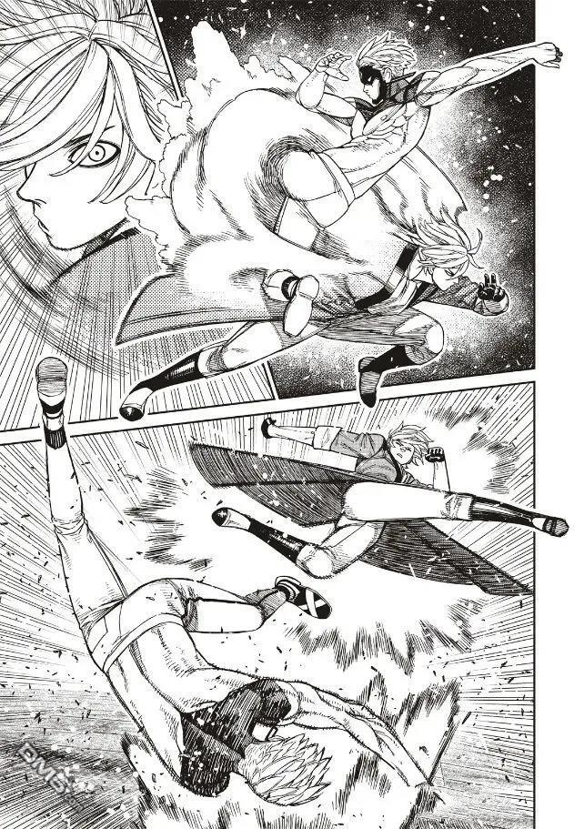 第205话 第5页