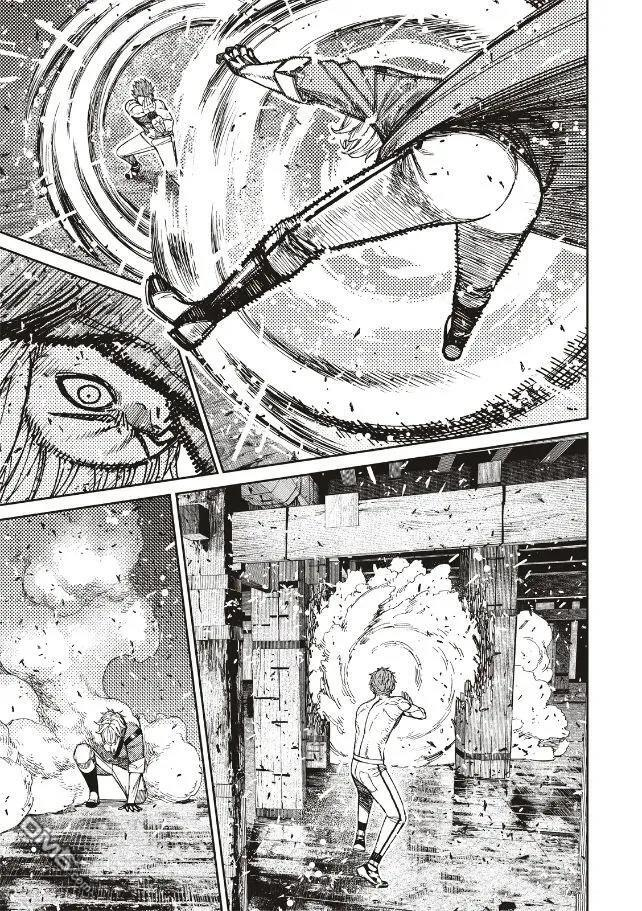 第205话 第7页