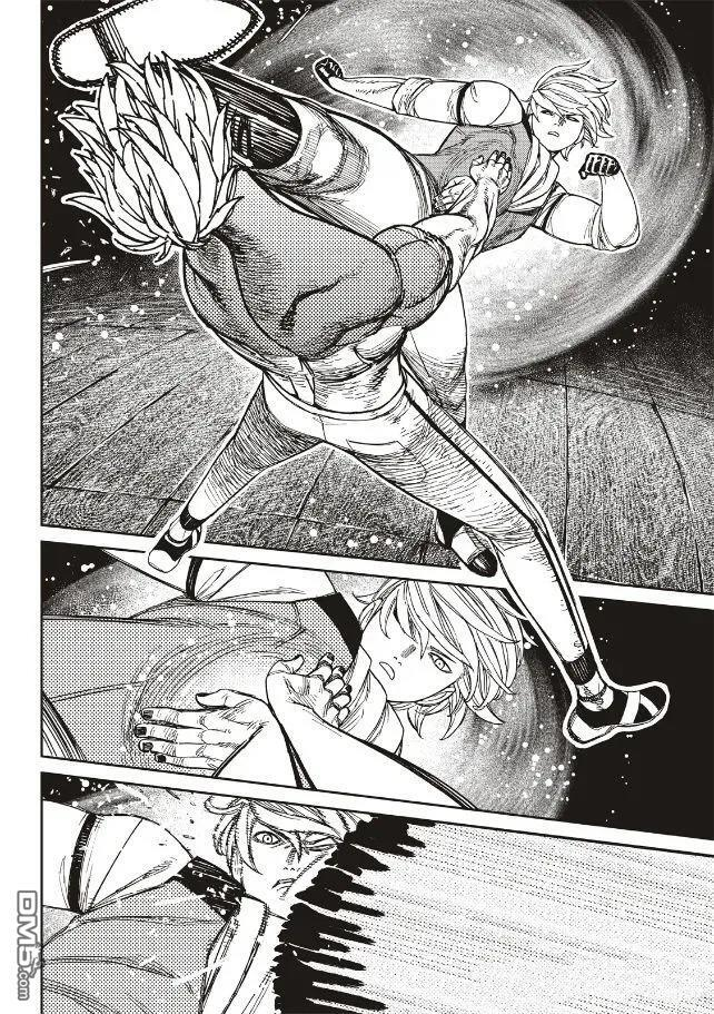 第205话 第16页