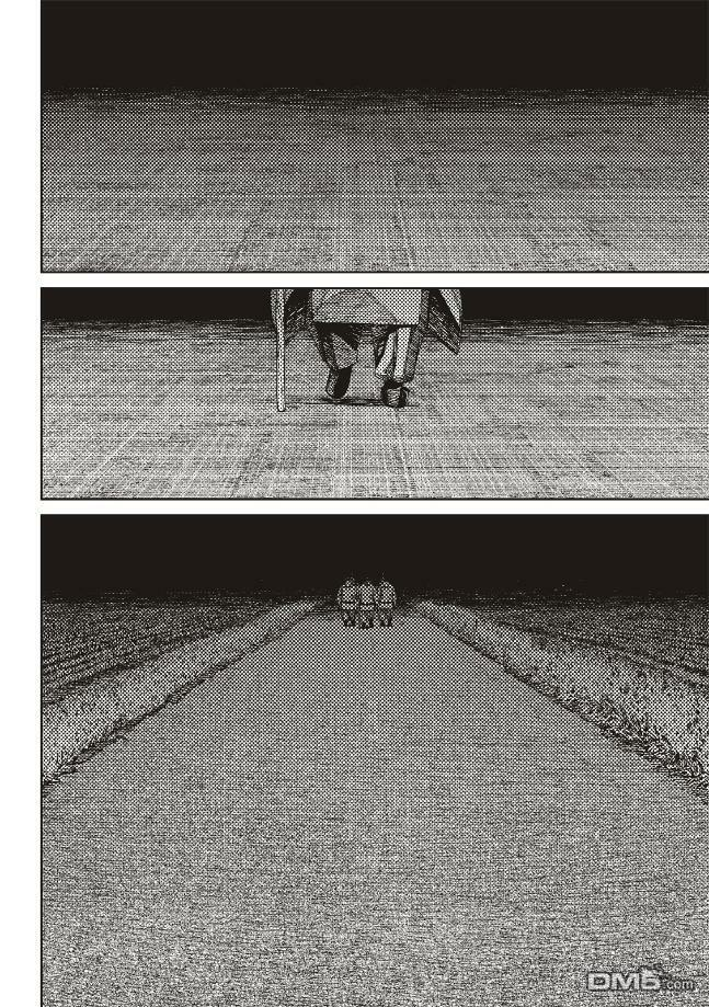 第209话 第11页