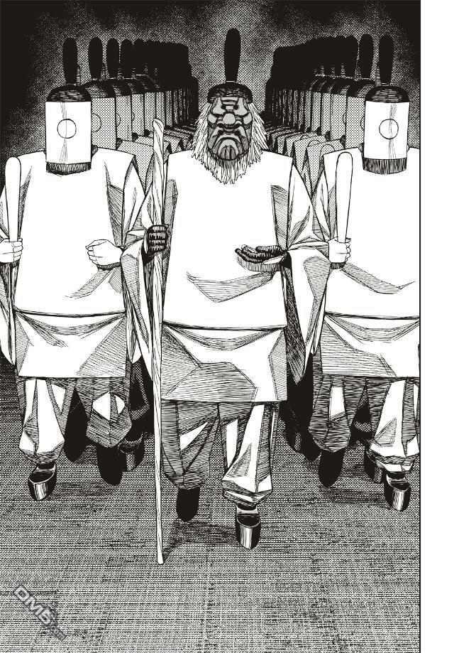 第209话 第12页