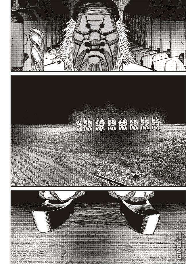 第209话 第13页