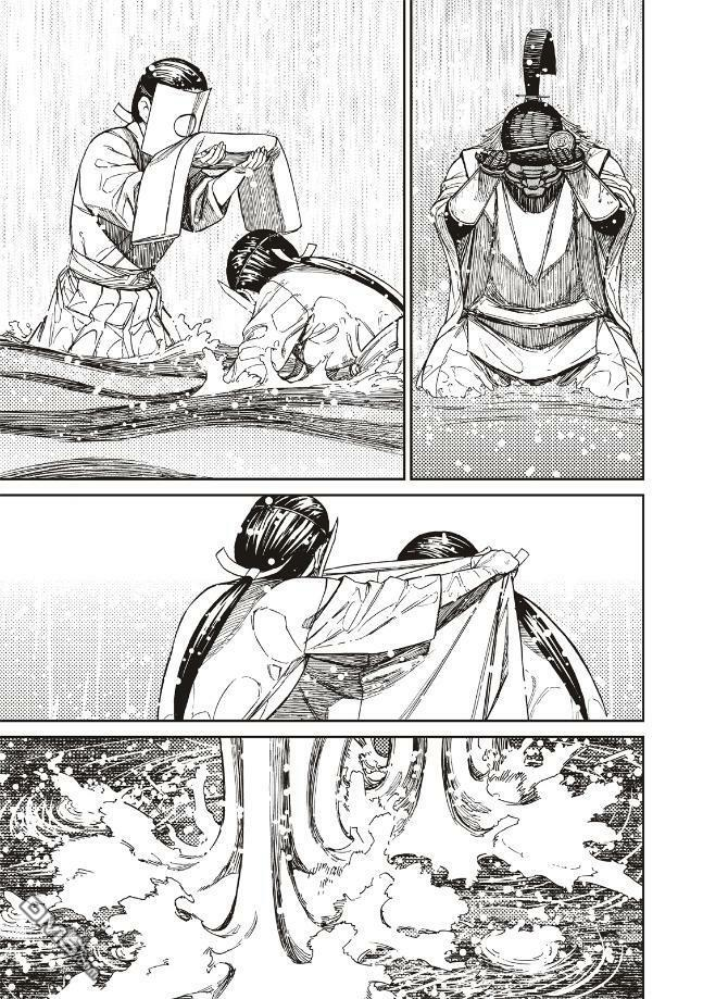 第209话 第19页