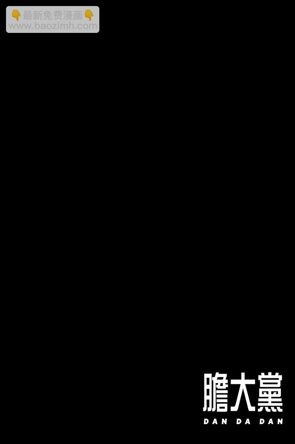 第18卷 第47页