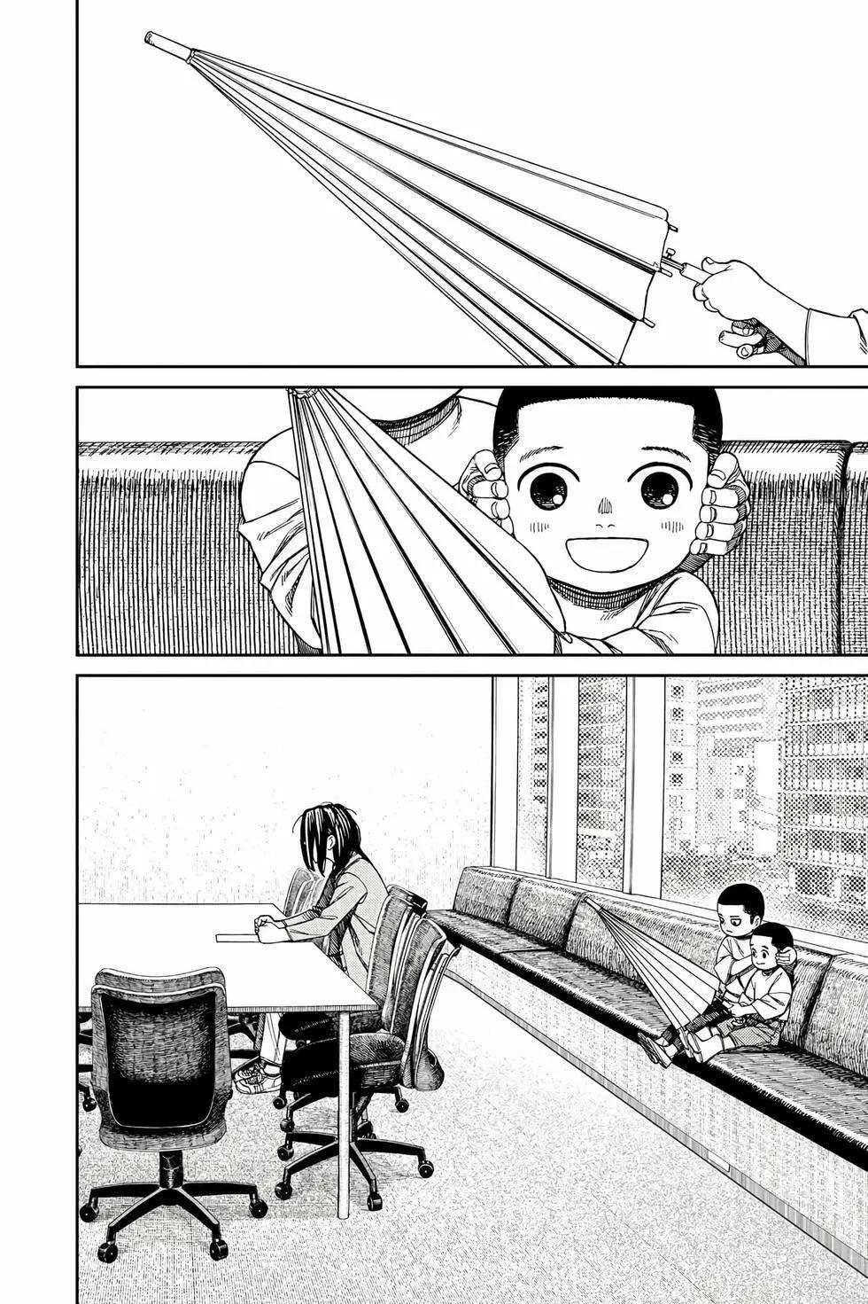第18卷 第109页