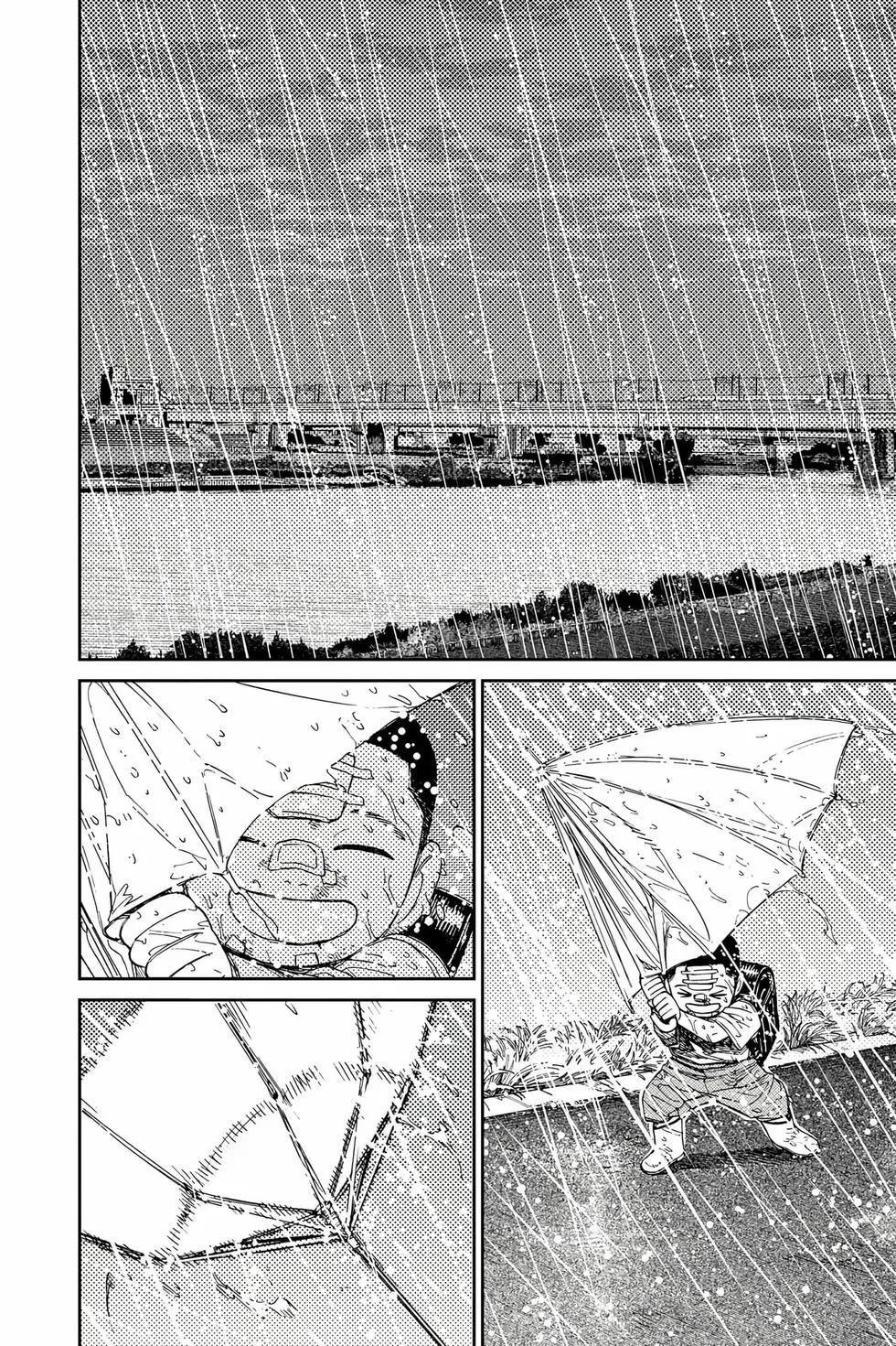 第18卷 第115页