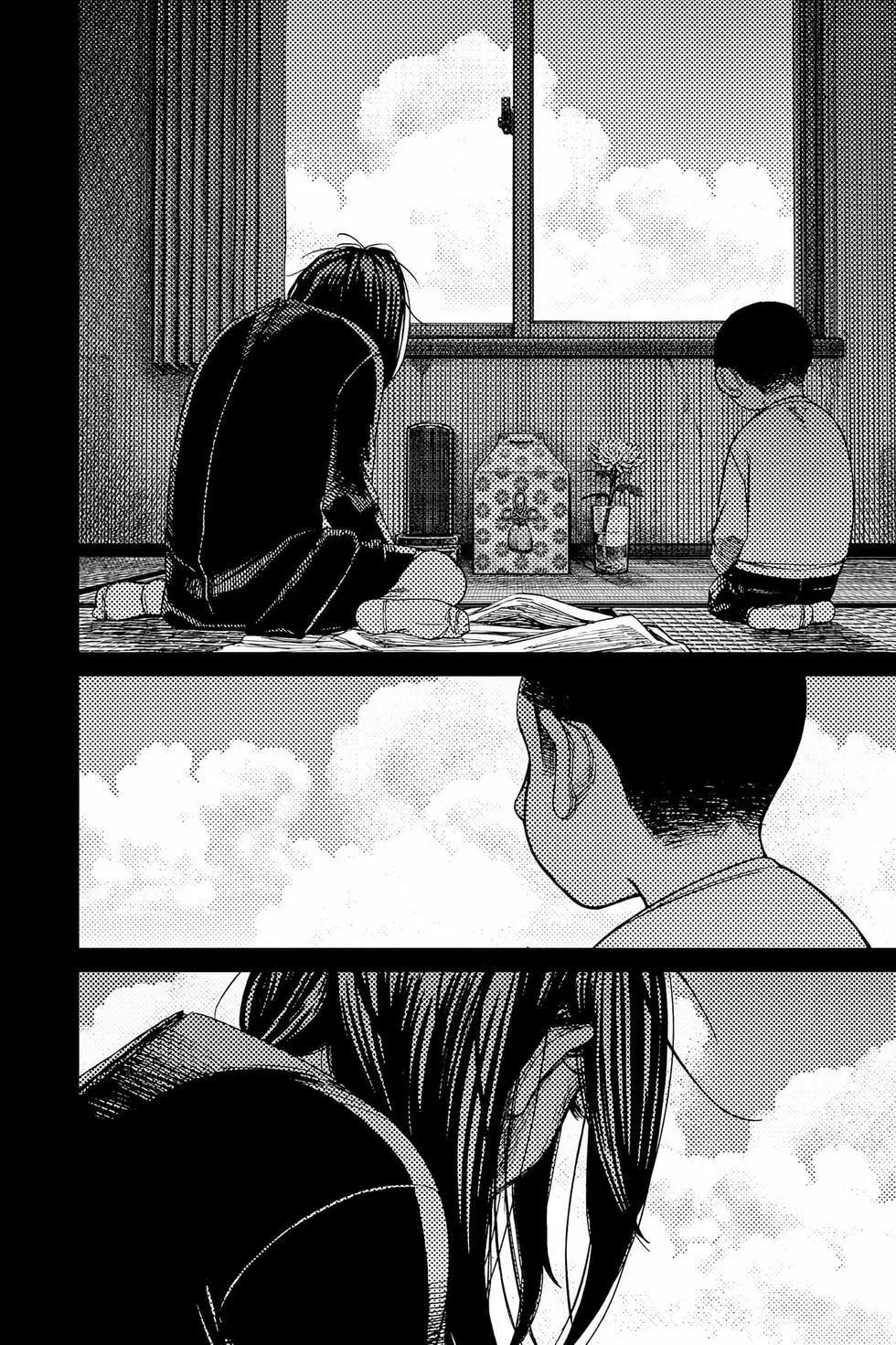 第18卷 第119页
