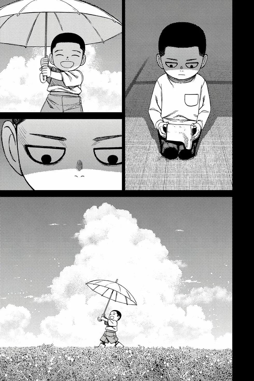 第18卷 第120页