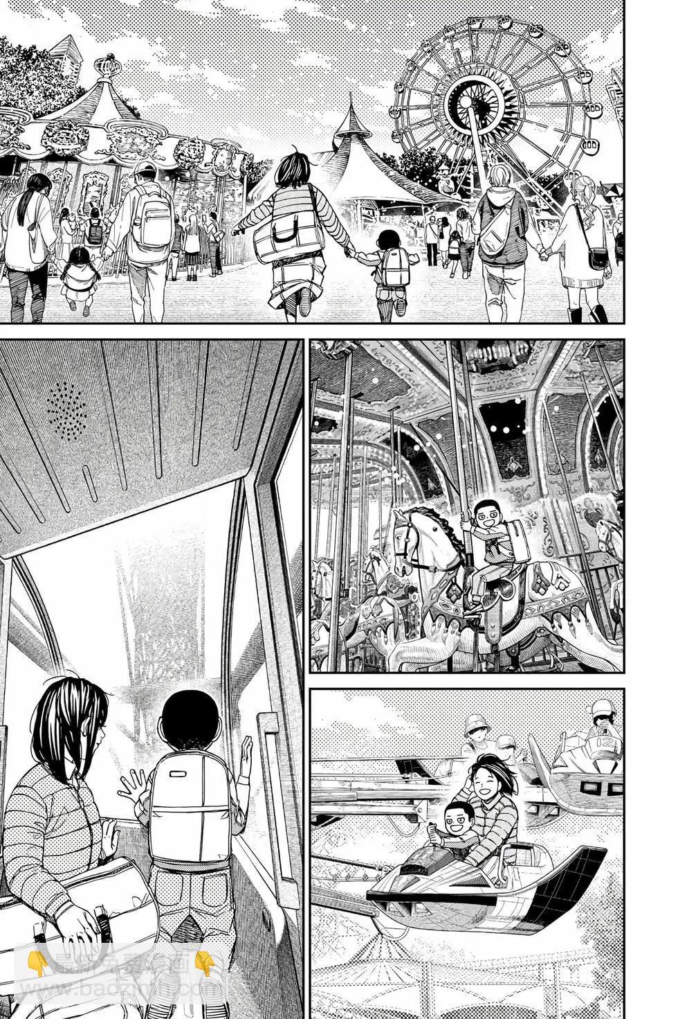 第18卷 第122页