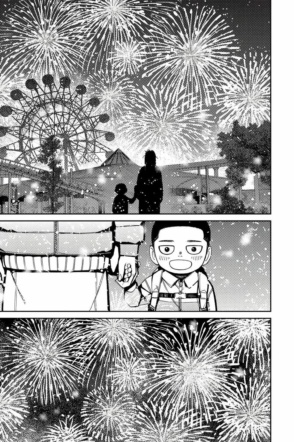 第18卷 第124页