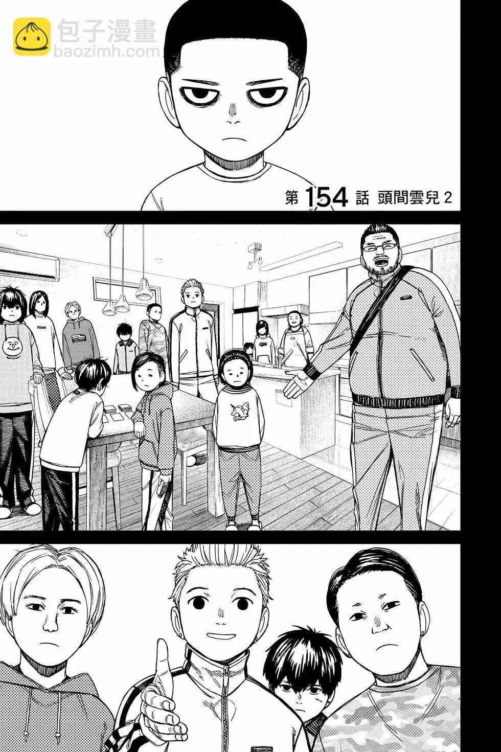 第18卷 第128页