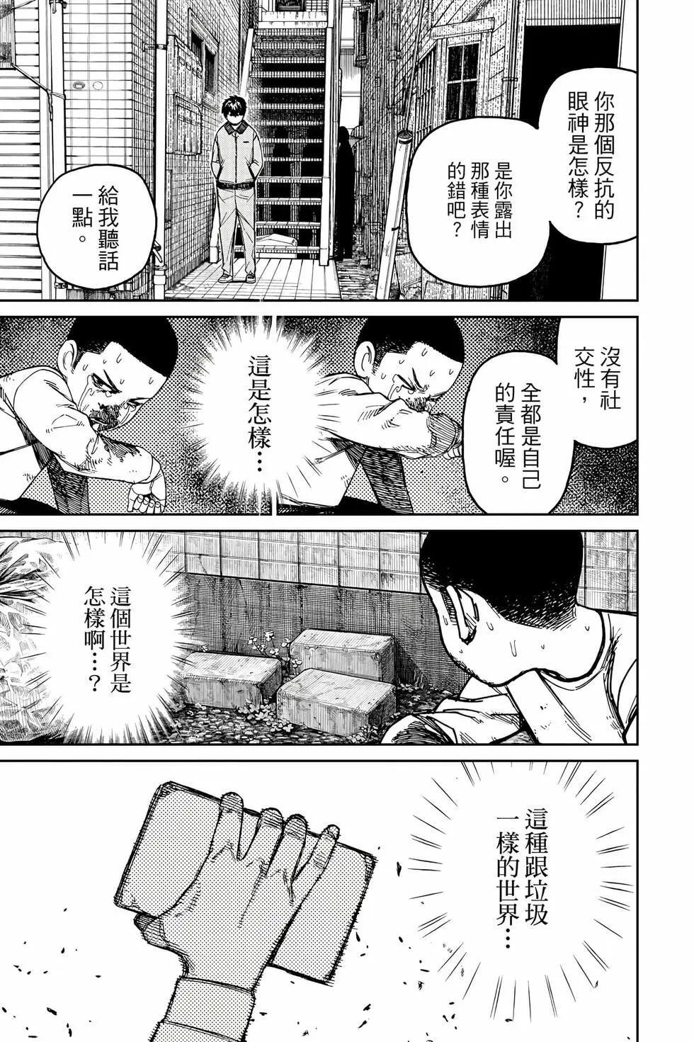 第18卷 第130页