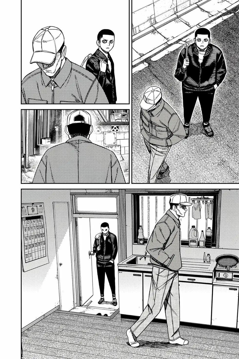 第18卷 第143页