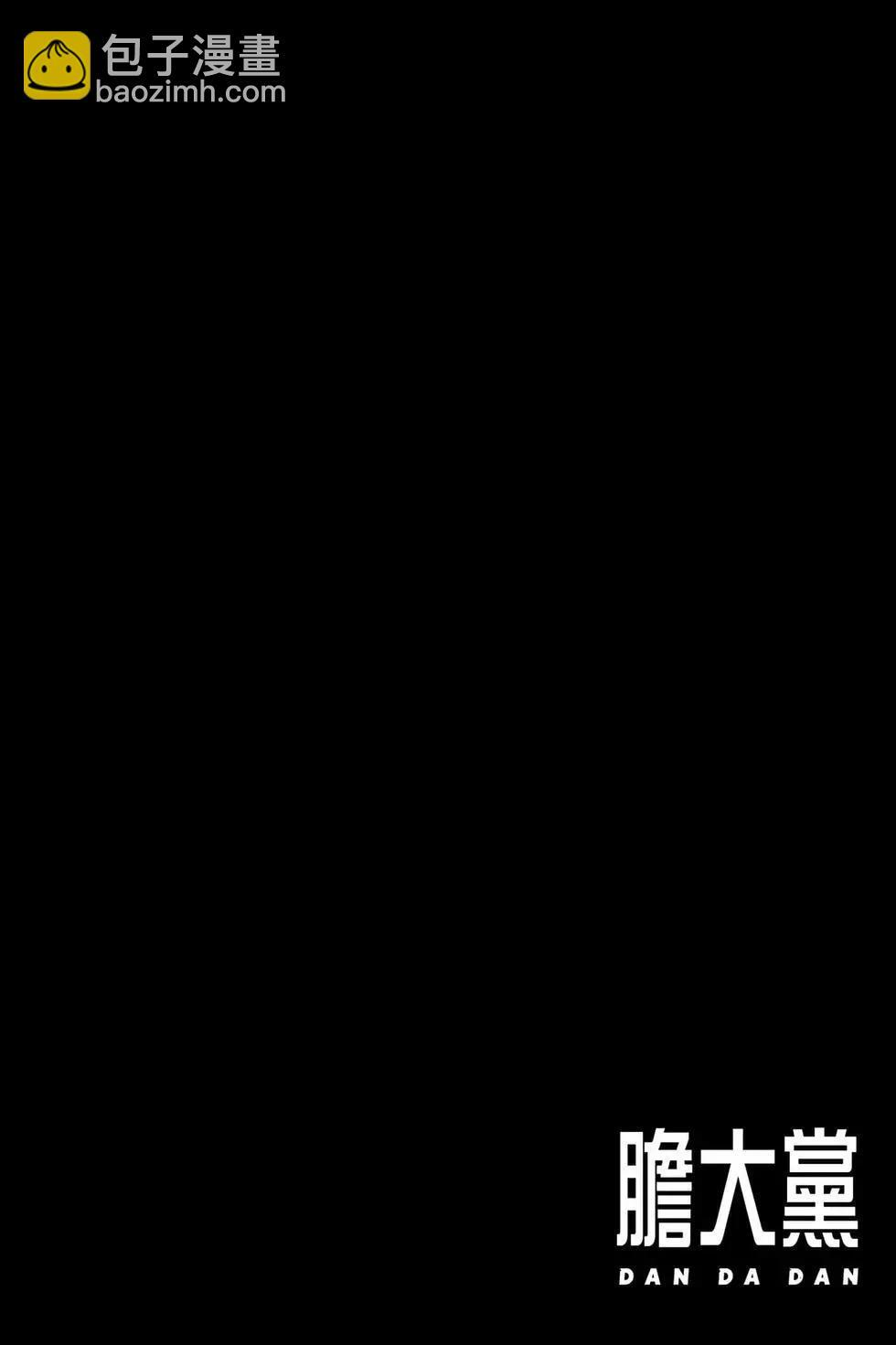 第18卷 第147页
