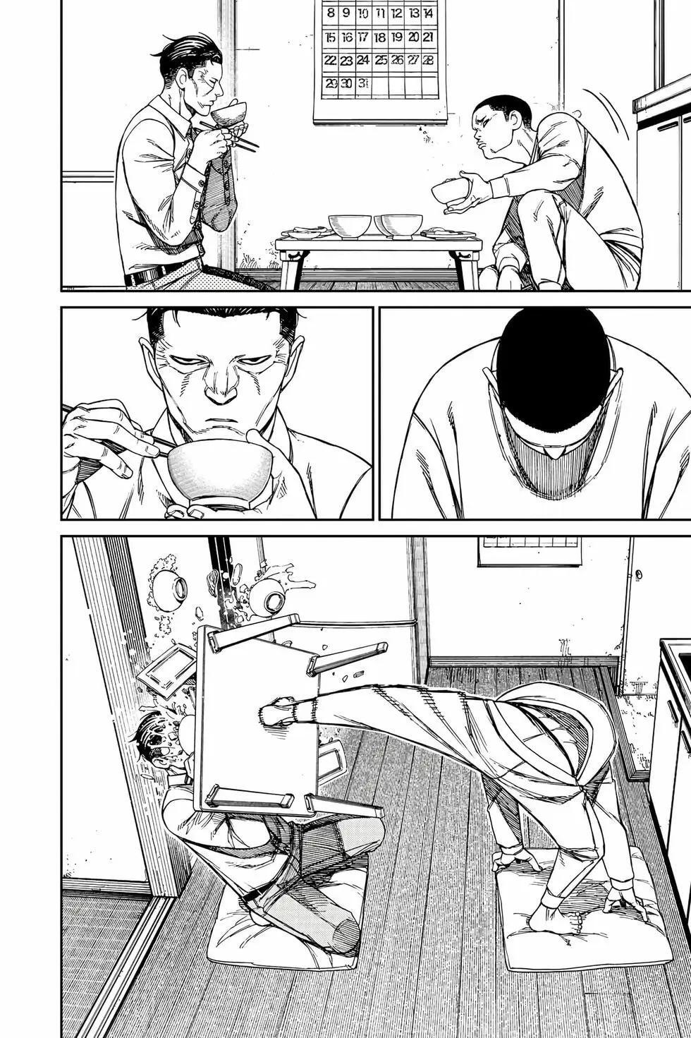 第18卷 第153页