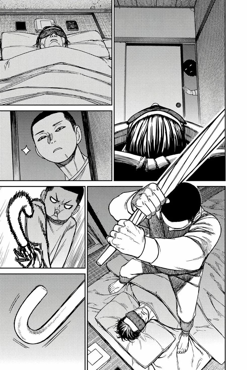第18卷 第156页