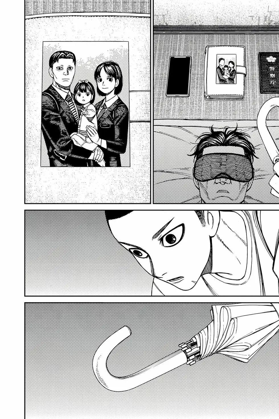第18卷 第157页