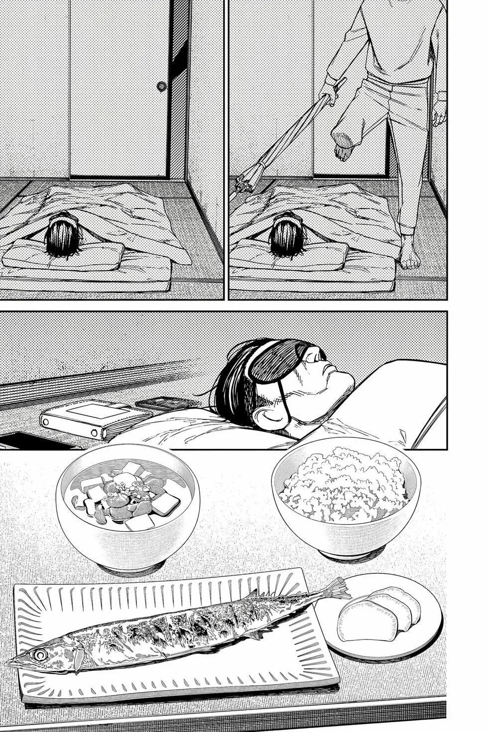 第18卷 第158页
