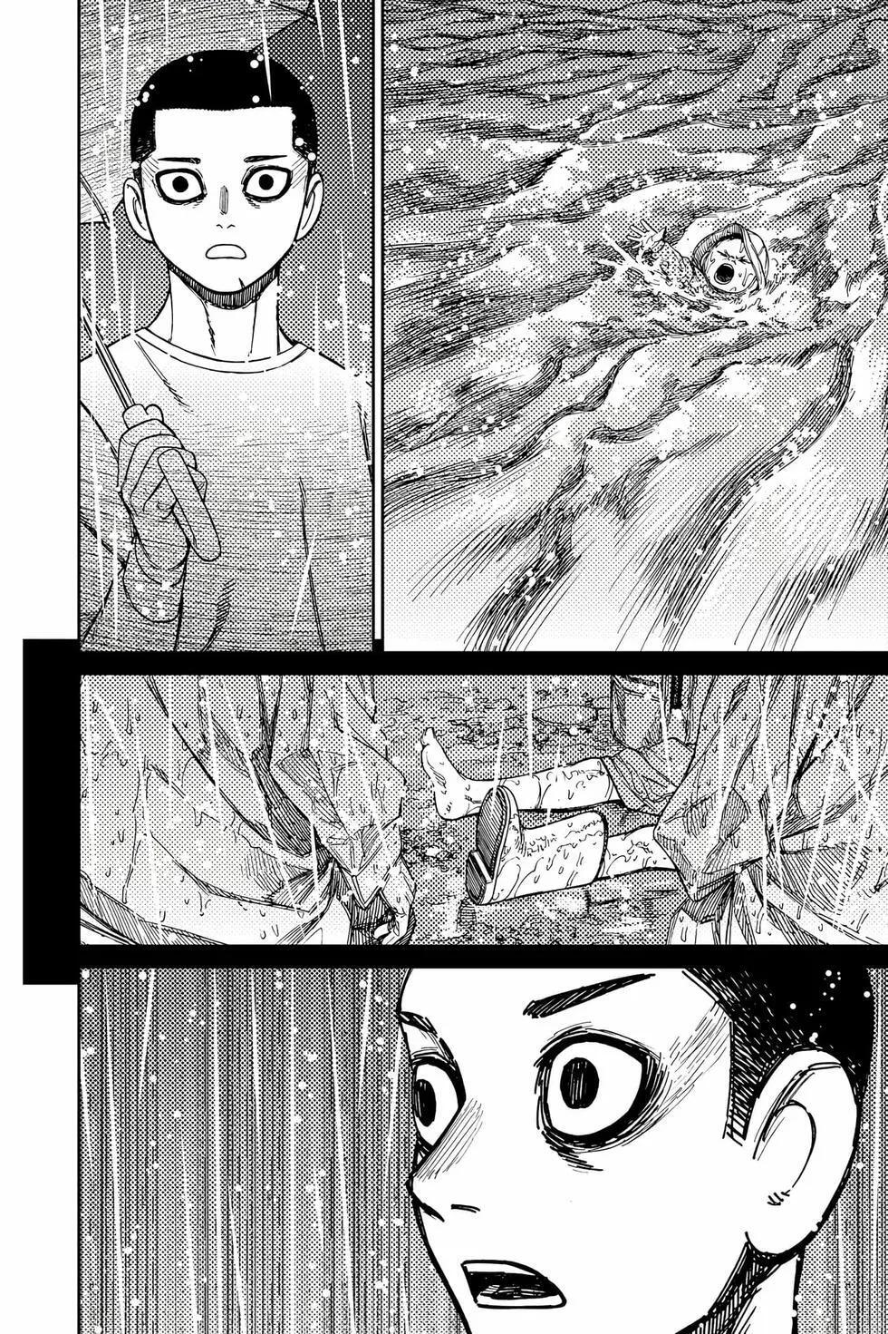 第18卷 第175页