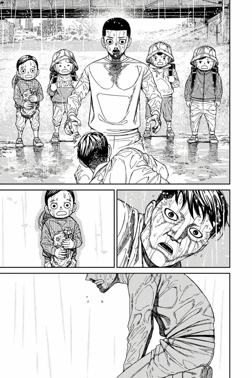 第18卷 第188页
