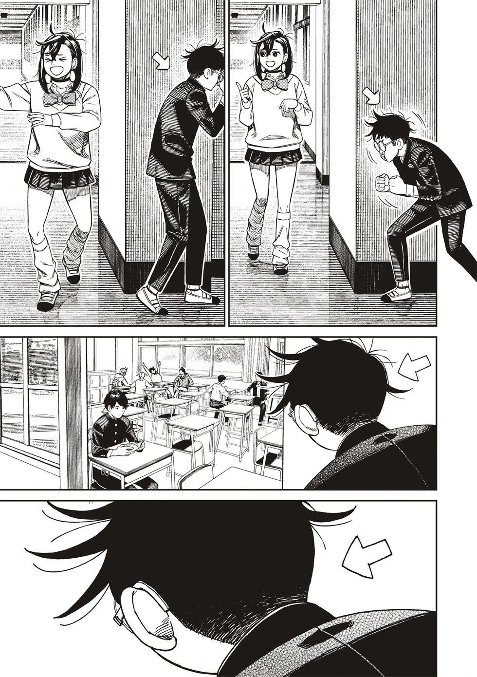 第213话 第7页