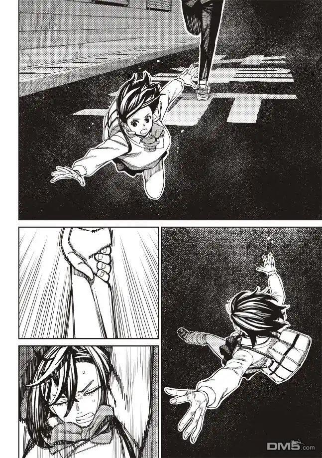 第216话 第10页