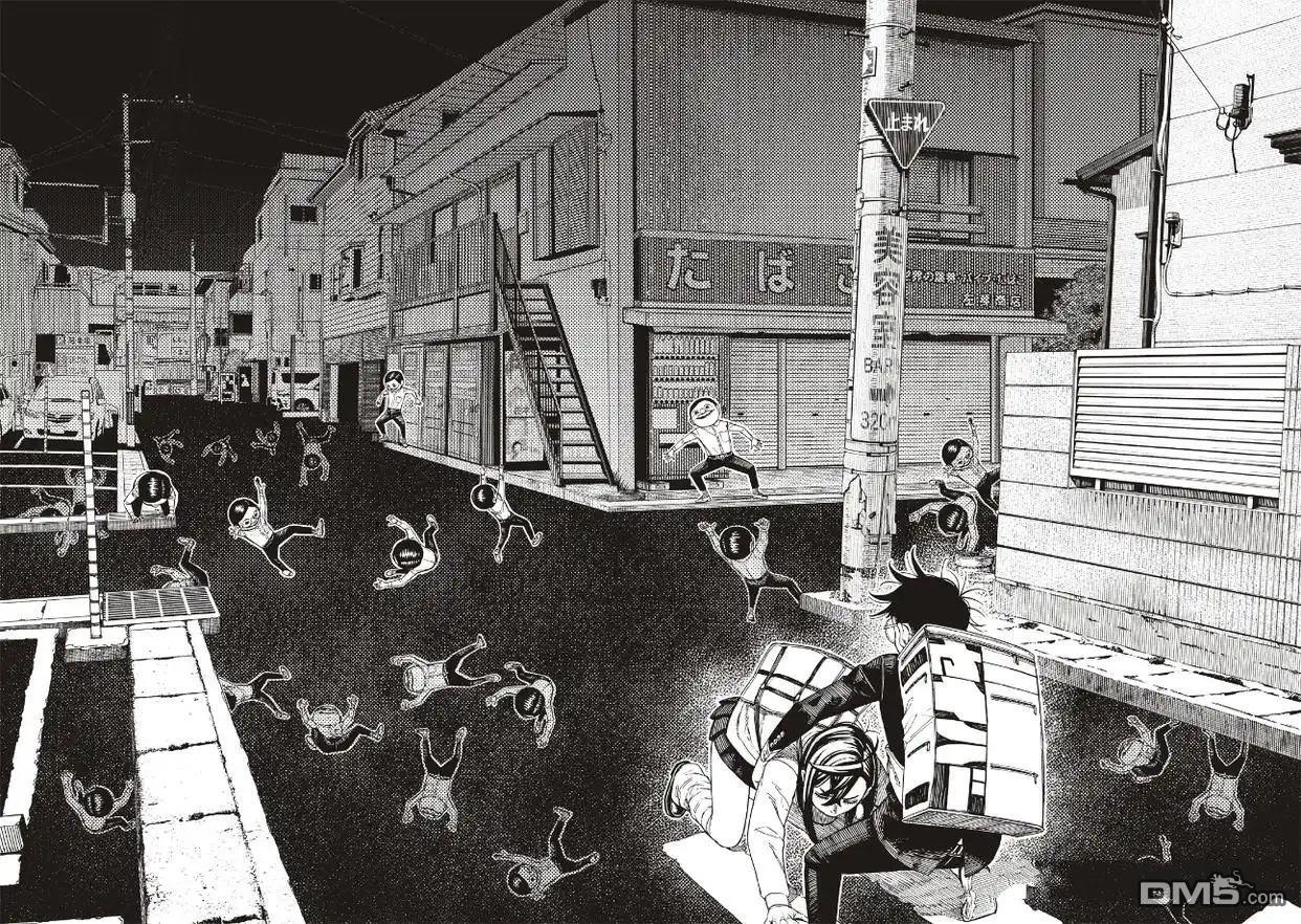 第216话 第14页