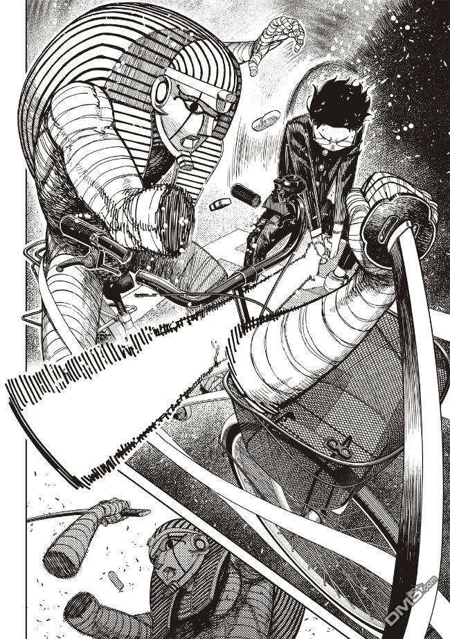 第217话 第18页