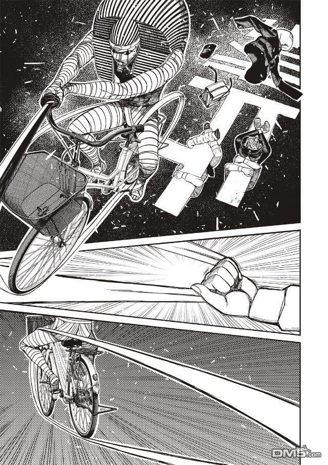第218话 第19页