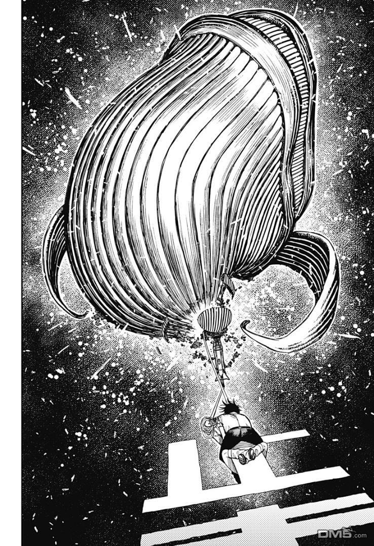 第219话 第2页