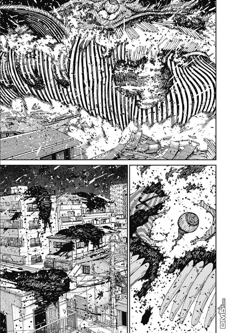 第219话 第10页