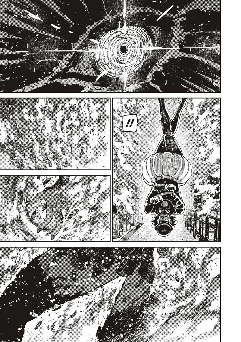 第222话 第16页
