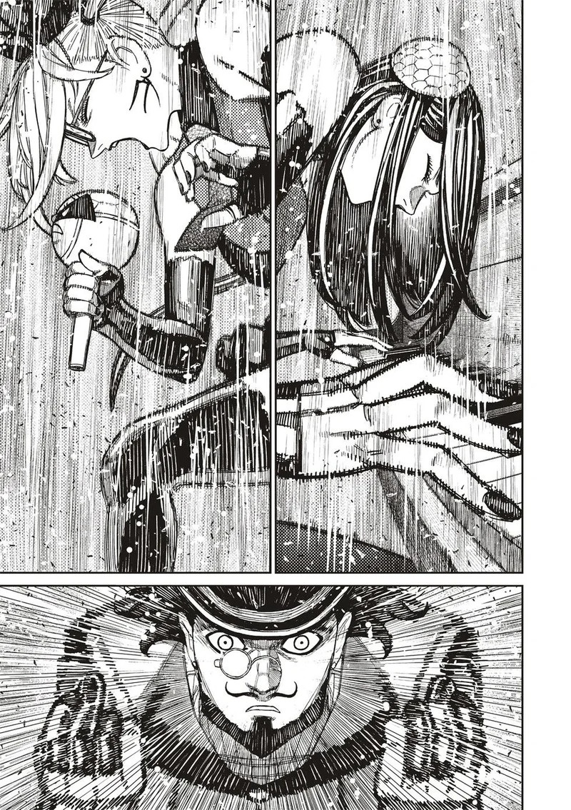 第223话 第5页