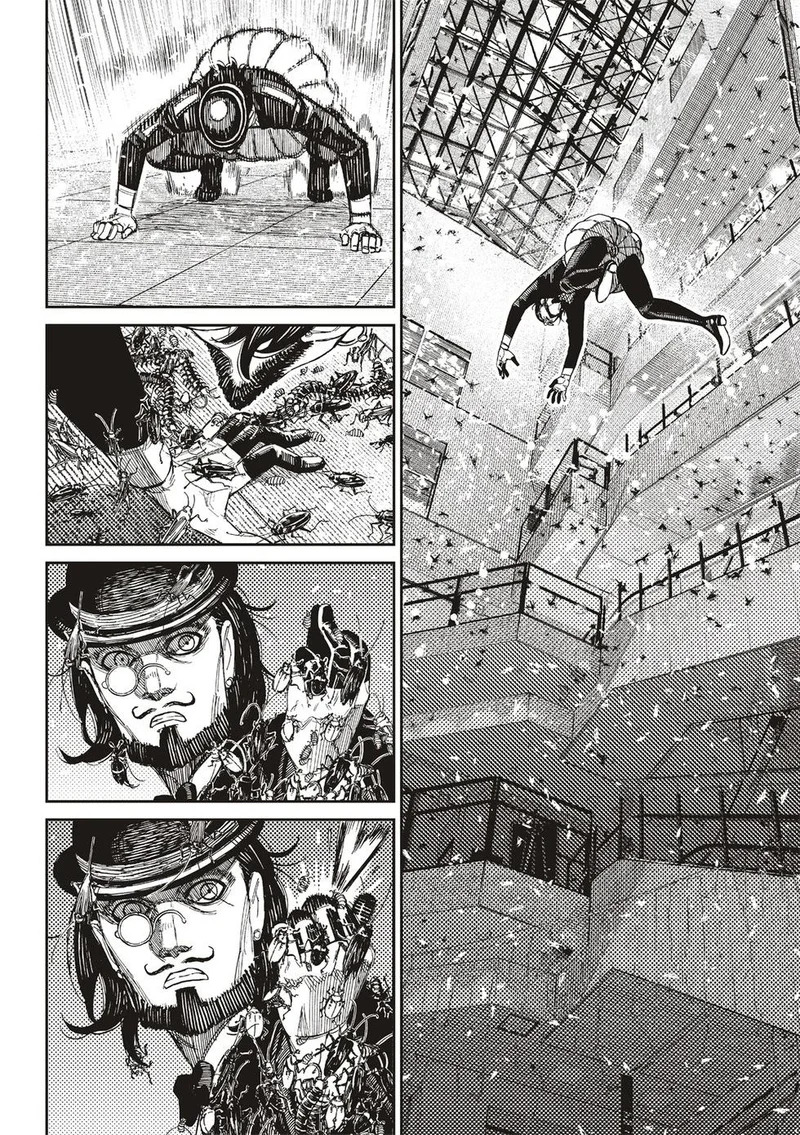 第223话 第7页