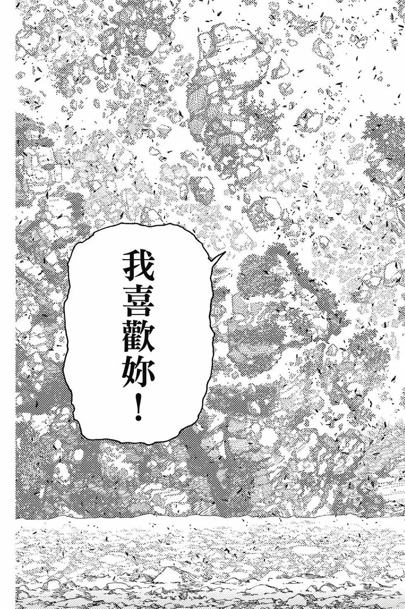 第19卷 第60页