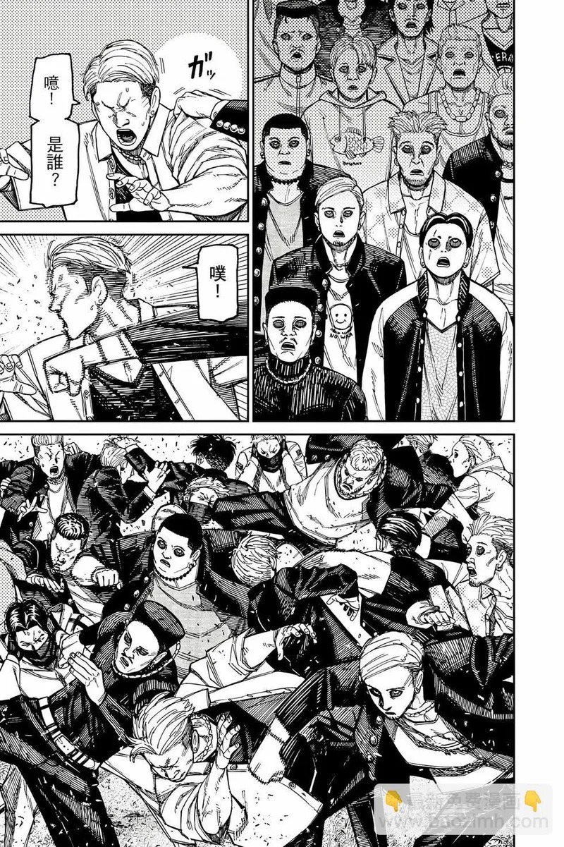 第19卷 第86页