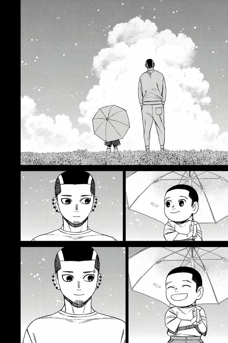 第19卷 第121页