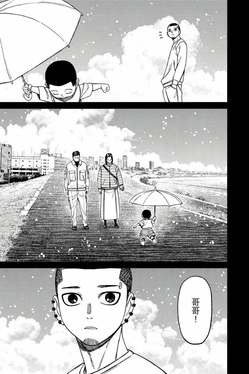 第19卷 第122页
