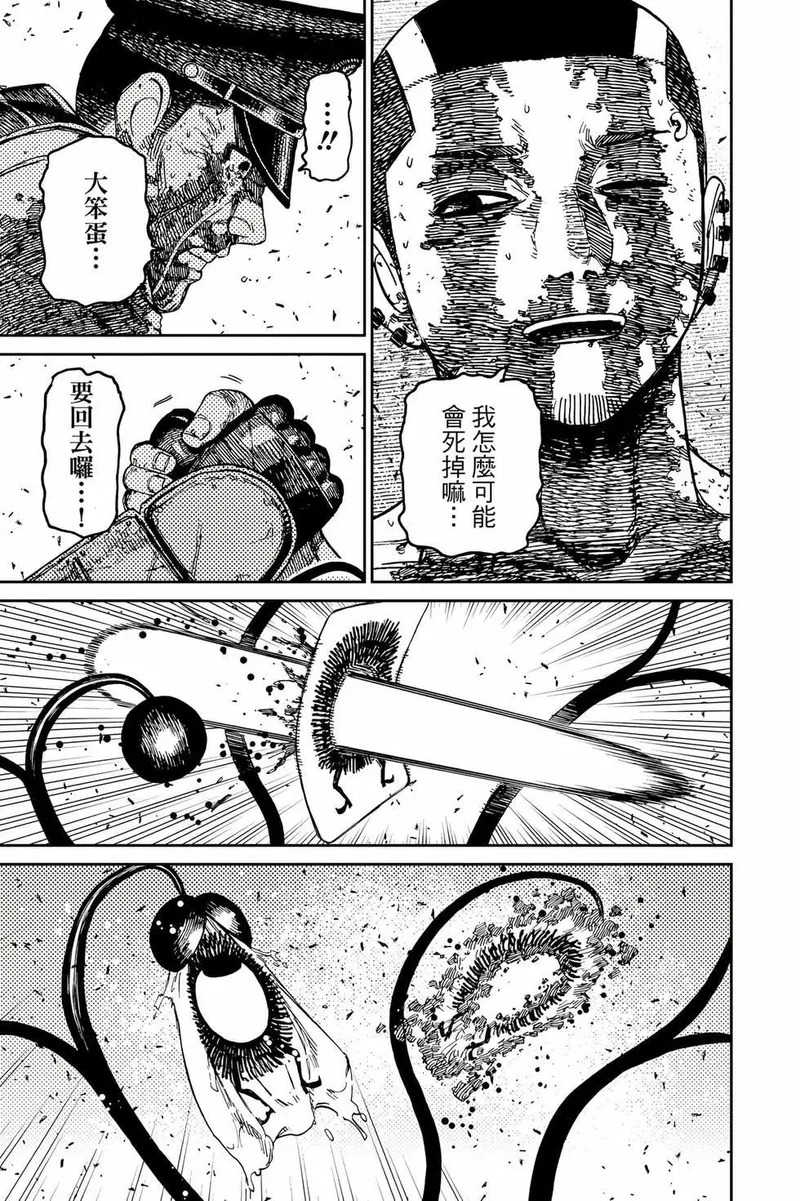 第19卷 第126页