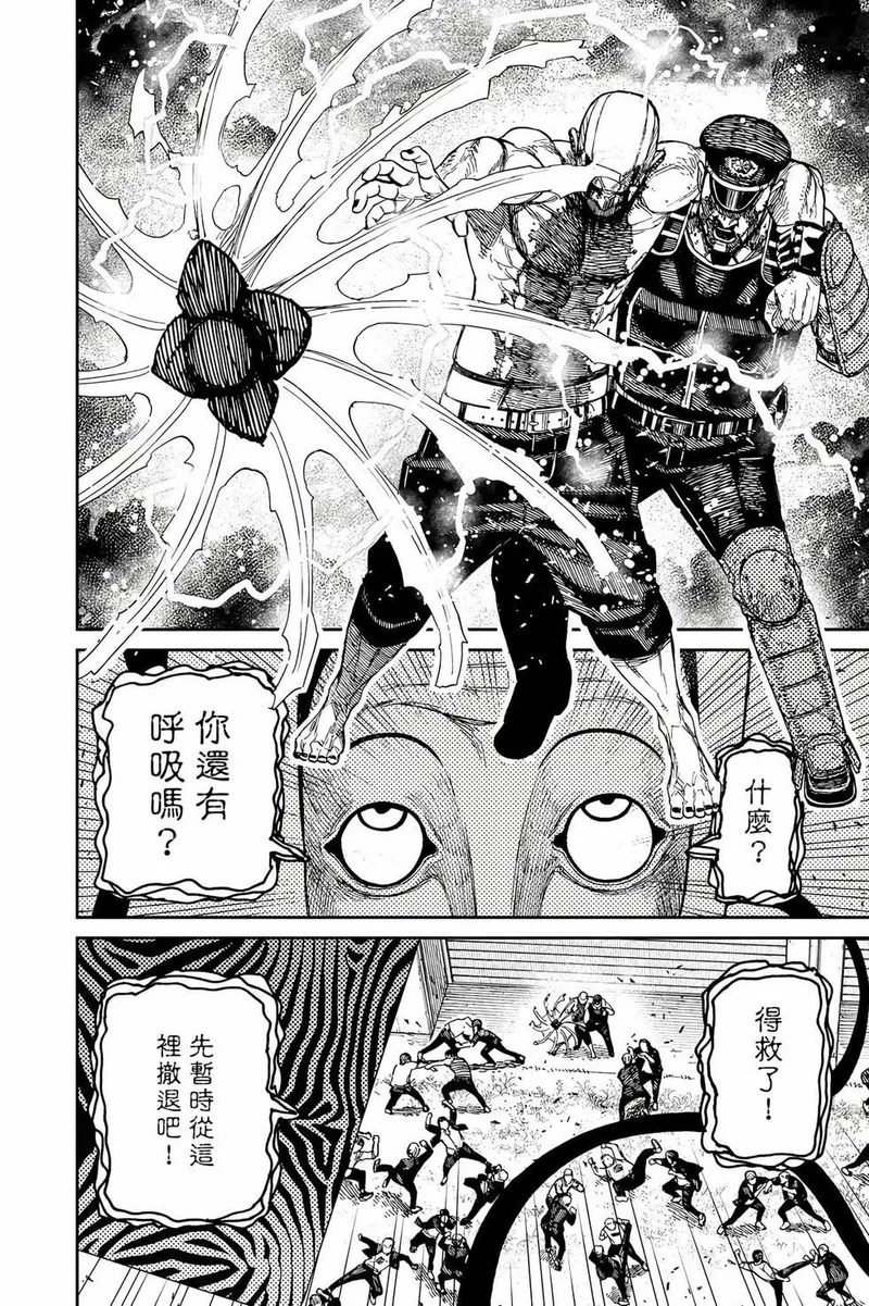第19卷 第131页
