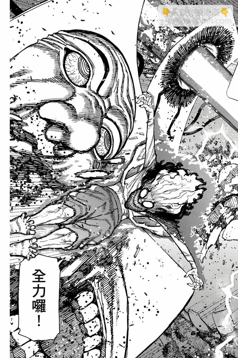 第19卷 第136页