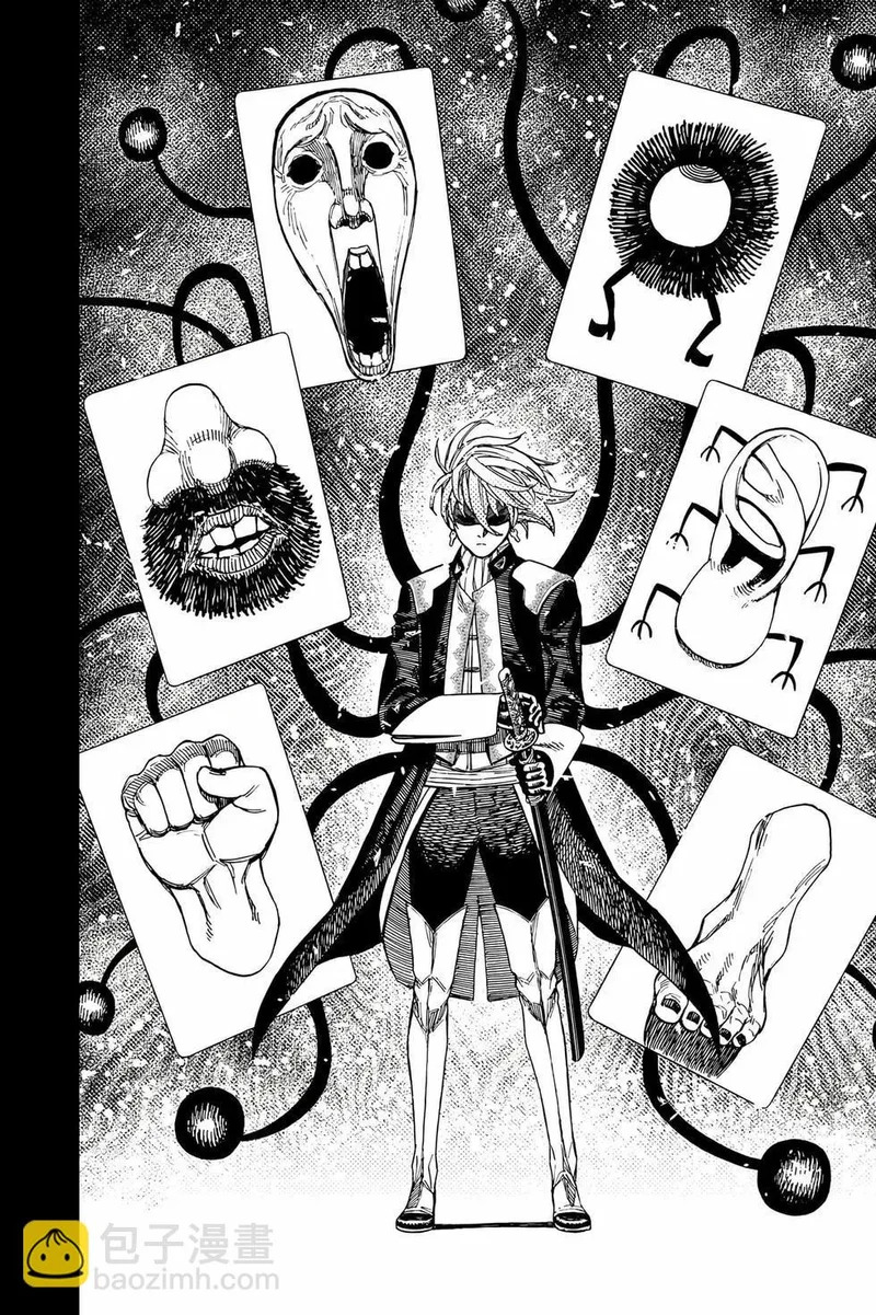 第19卷 第157页