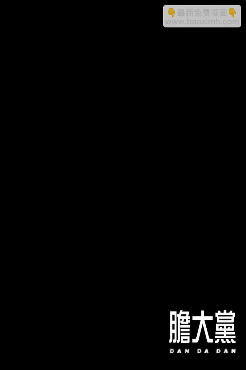 第19卷 第161页
