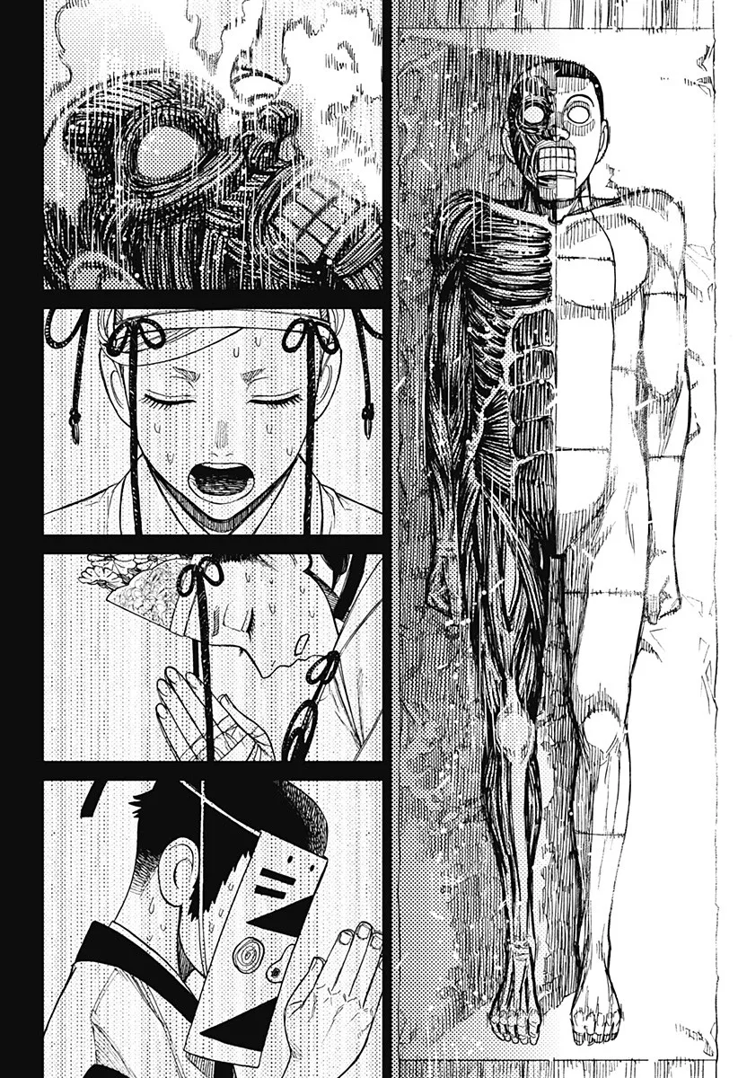 第49话 第3页