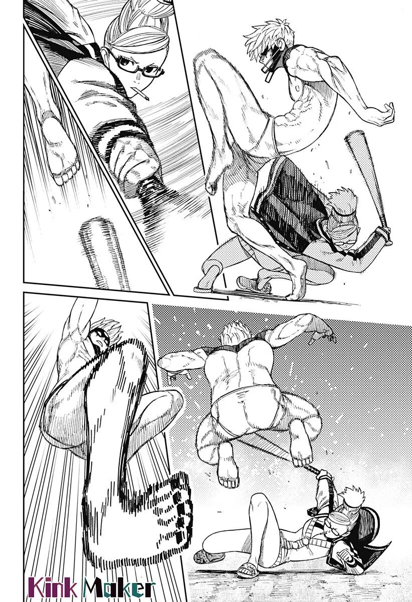 第47话 第15页