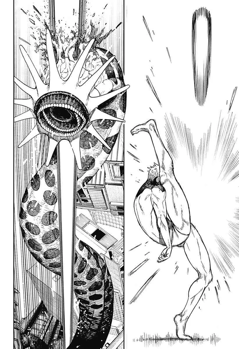 第41话 第8页
